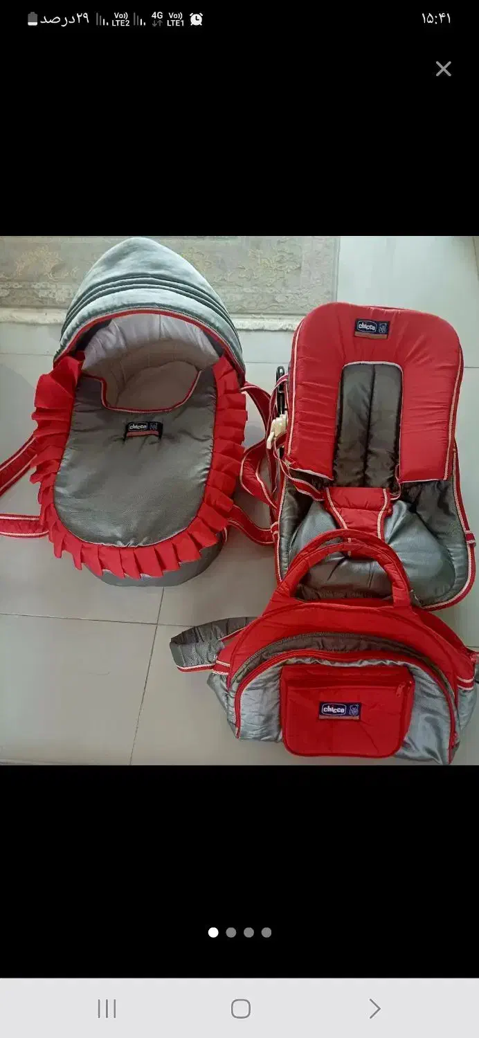 وسایل نوزادی|اسباب و اثاث بچه|مهاجران, |دیوار