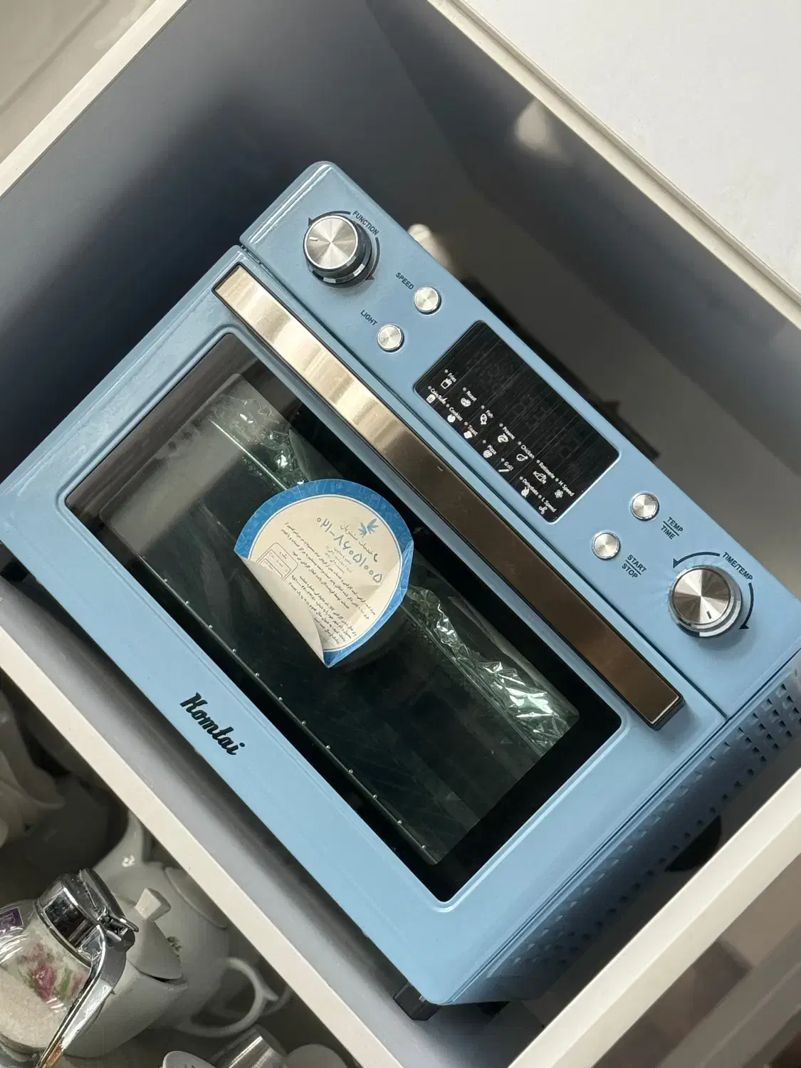 بزرگ‌ترین سرخ کن بازار|اجاق گاز و لوازم برقی پخت‌وپز|بجنورد, |دیوار