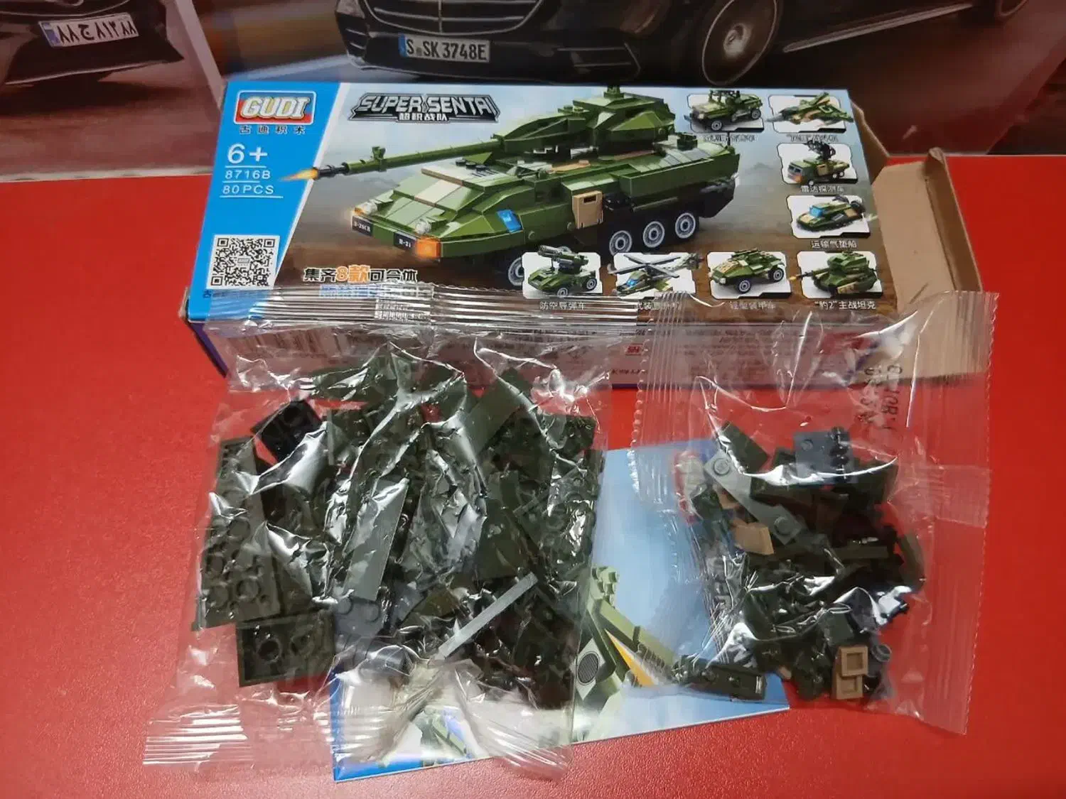 چند عدد پازل پلاستیکی و مقوایی|اسباب‌‌بازی|مشهد, عامل|دیوار