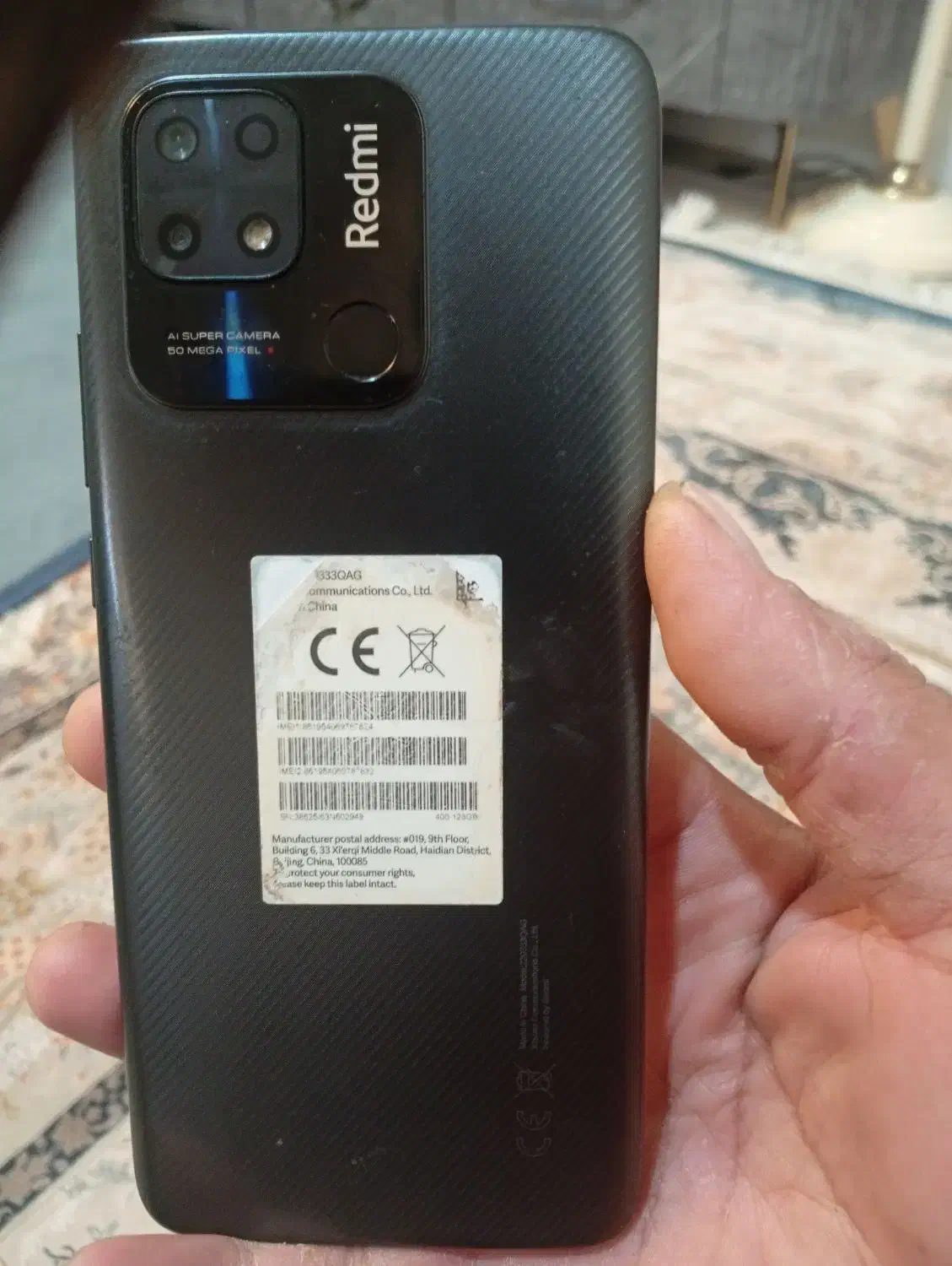 ردمی 10c|موبایل|میبد, |دیوار