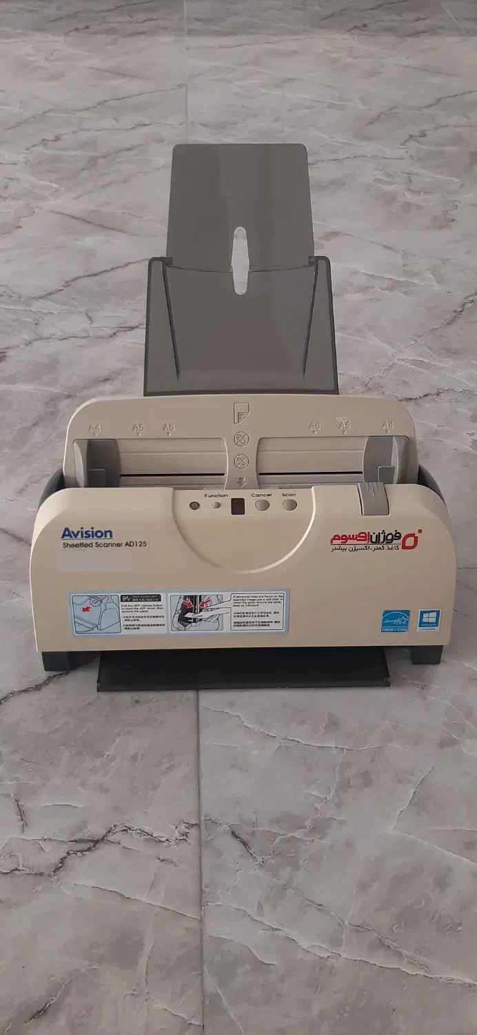 اسکنر حرفه ای ویژن AD125 رنگی سیاه سفید|پرینتر، اسکنر، کپی، فکس|بهارستان, |دیوار