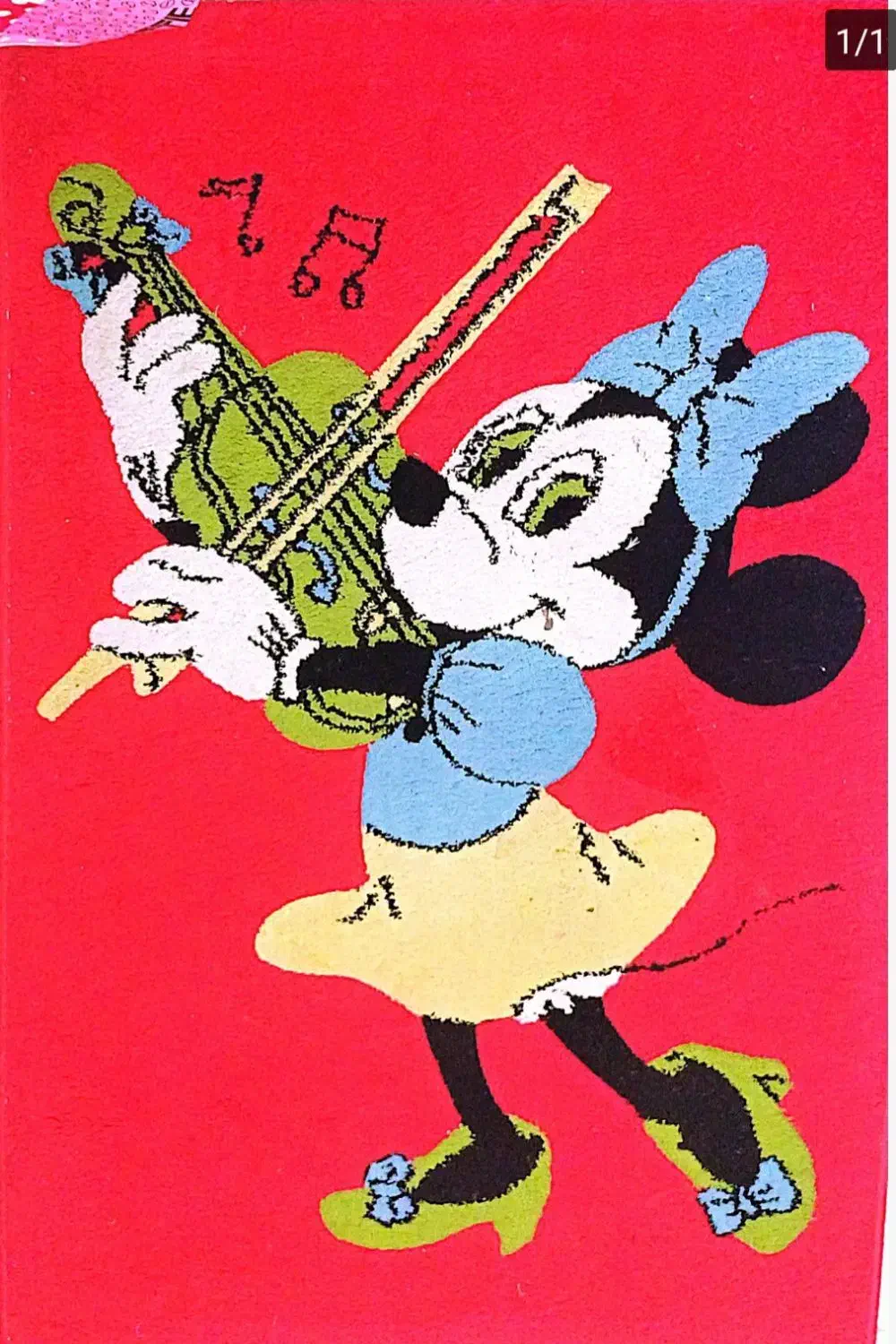 فرش کودک|فرش|کرج, بنیاد|دیوار