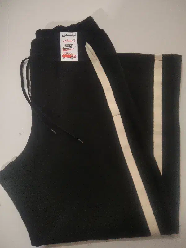 تولیدی شلوار زنانه ویسکوز عمده|لباس|چوبر, |دیوار