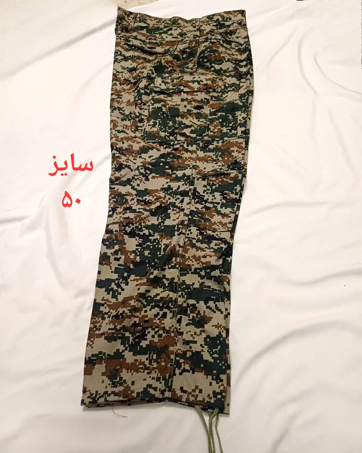 لباس نظامی دیجیتال سبز بسیج|لباس|تهران, شهرک ولیعصر شمالی|دیوار