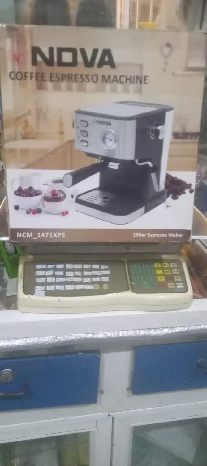 قهوه .اسپرسو ساز نوا|سماور، چایساز، قهوهساز|جلین, |دیوار