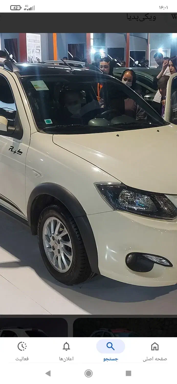 کوییکs1404|خودرو سواری و وانت|ایلام, |دیوار