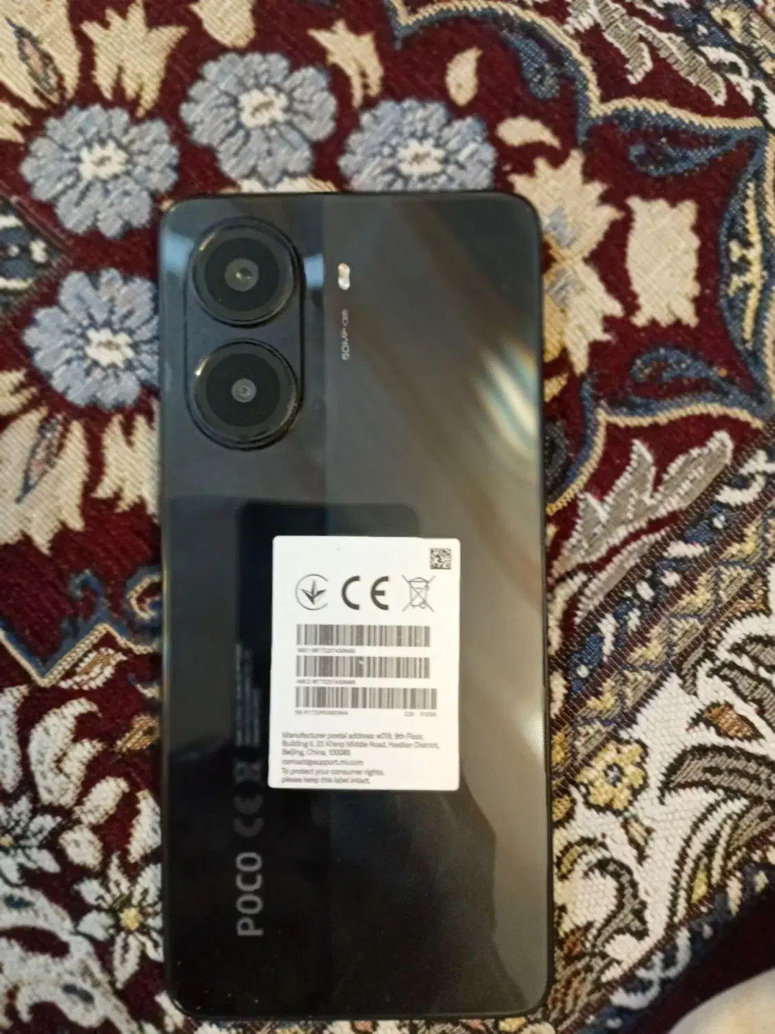 poco x7pro|موبایل|زاهدان, |دیوار