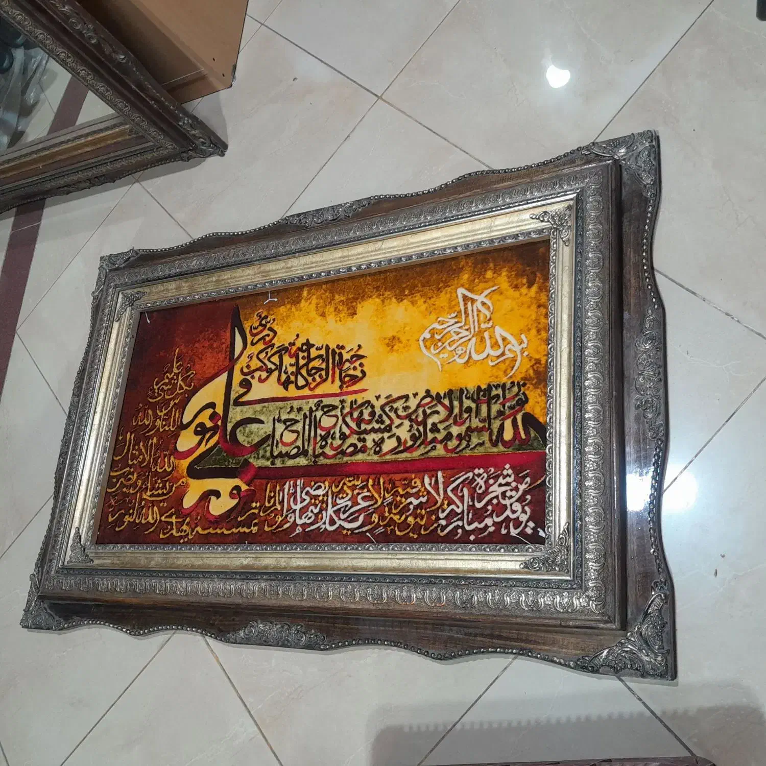 قاب تابلو|تابلو، نقاشی، عکس|اردبیل, |دیوار