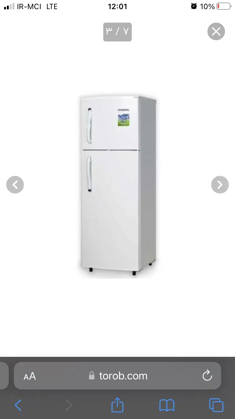 یخچال فریزر ایست کول ۱۲ فوت|یخچال و فریزر|بهبهان, |دیوار