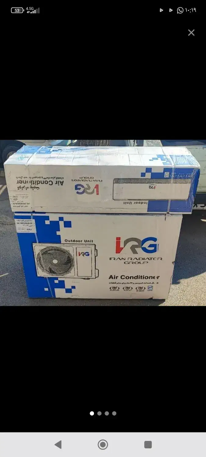 کولر گازی نو|کولر گازی و فنکوئل|تاکستان, |دیوار