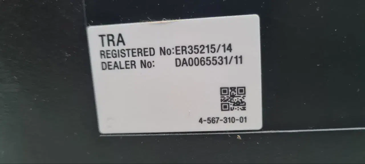 تلویزیون سونی|تلویزیون و پروژکتور|سنقر, |دیوار