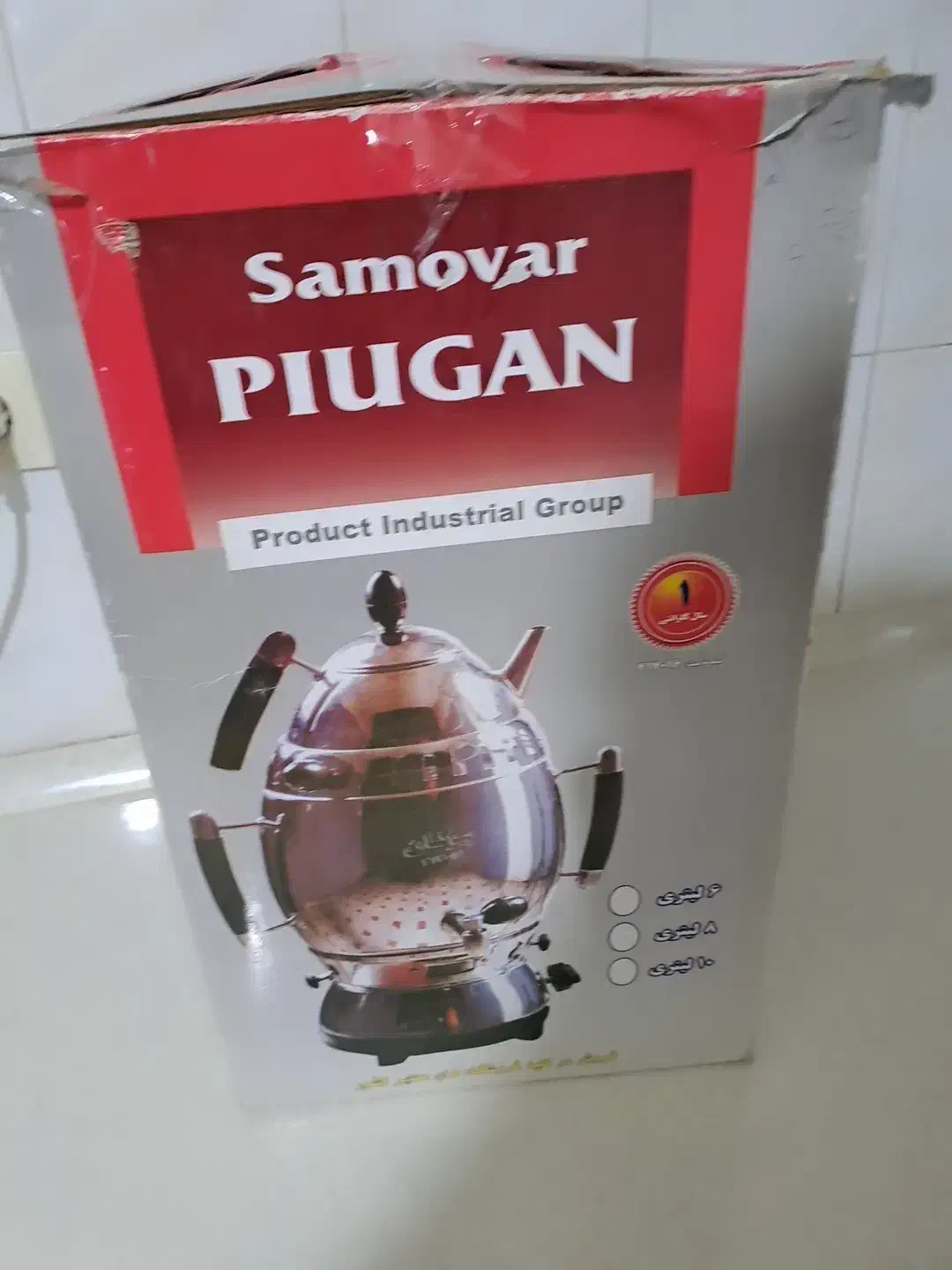 سماور نو وداخل کارتن|سماور، چای‌ساز، قهوه‌ساز|اصفهان, آزادگان|دیوار