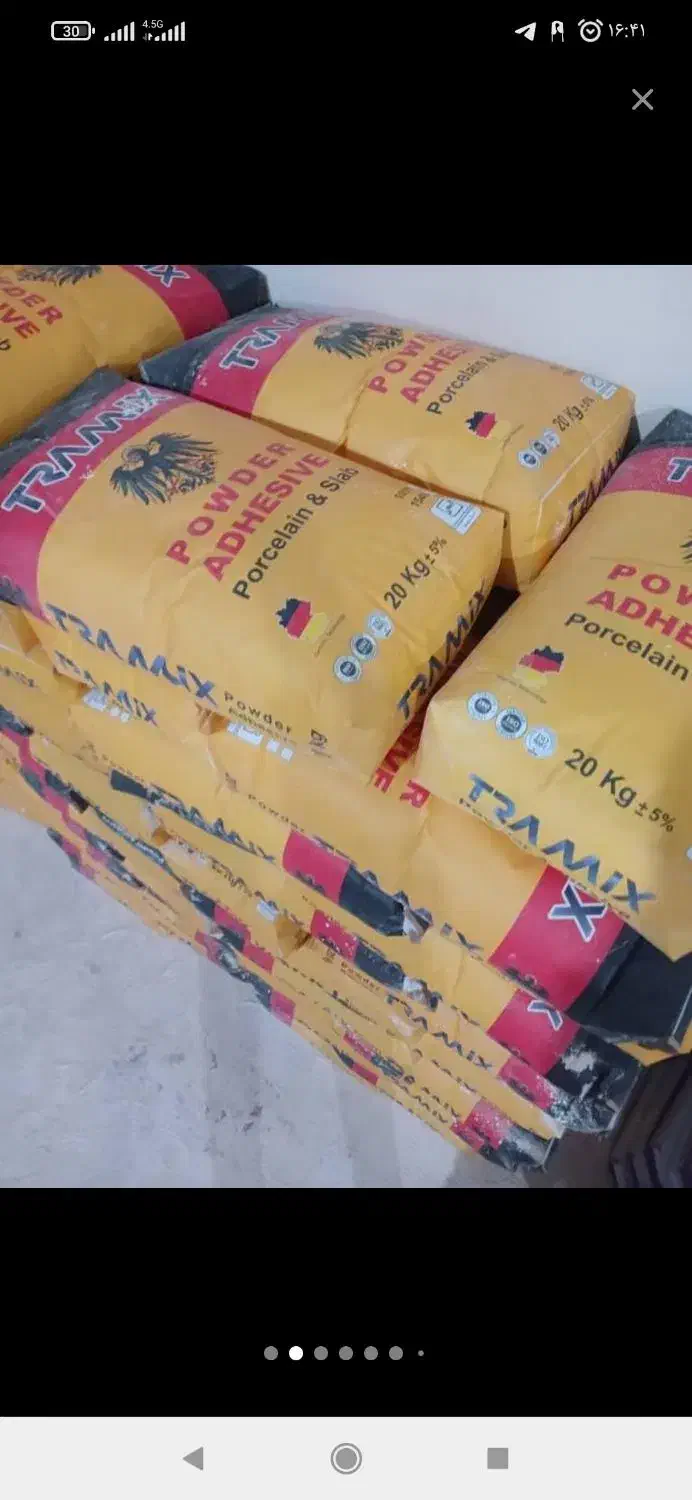 چسب پودری الیاف دار کیفیت عالی|مصالح و تجهیزات ساختمان|تهران, کیانشهر|دیوار