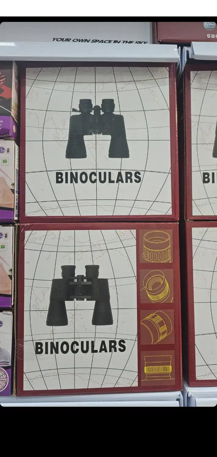 دوربین شکاری|کوهنوردی و کمپینگ|نیک شهر, |دیوار