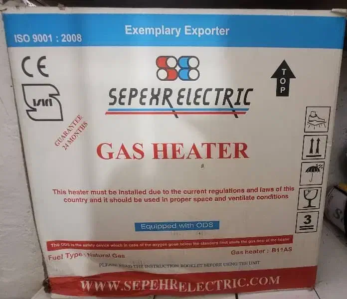 ۲ عدد بخاری گازی نو|بخاری، هیتر، شومینه|همدان, |دیوار