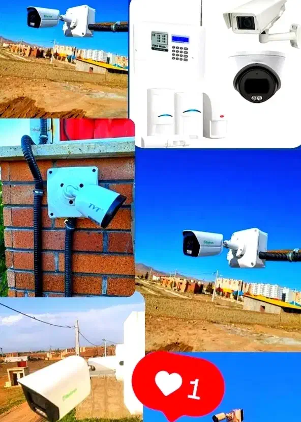 دوربین مداربسته|دوربین مداربسته|قزوین, |دیوار