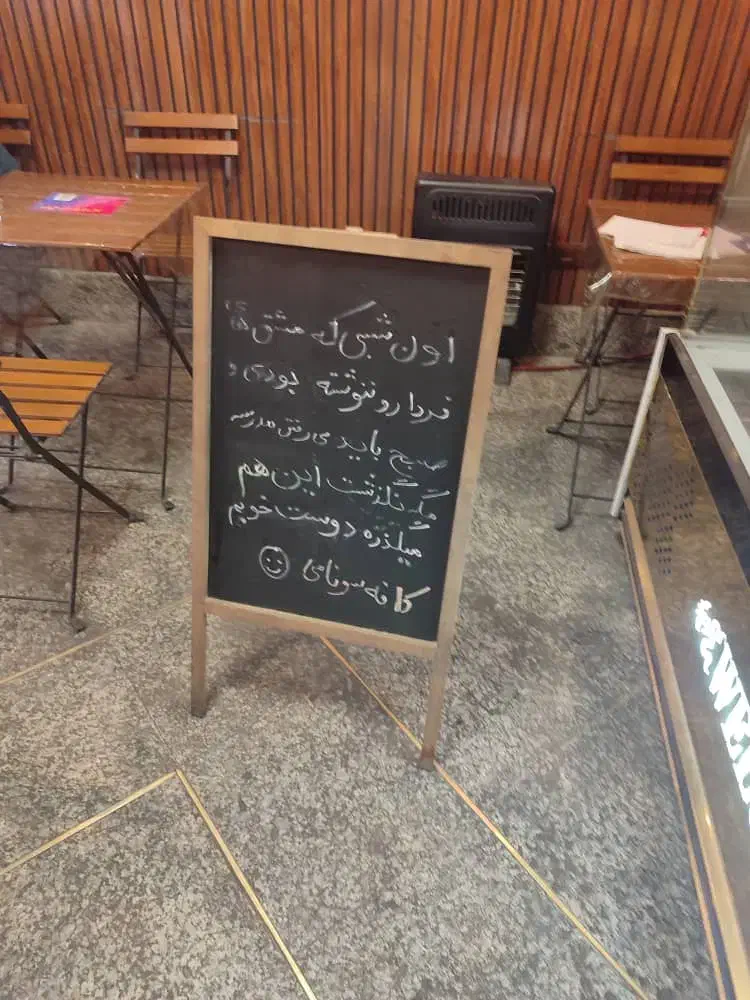 تابلو|تابلو، نقاشی، عکس|تهران, افسریه جنوبی|دیوار