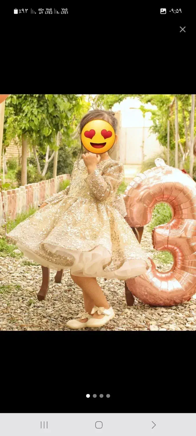 پیراهن مجلسی بچگانه|کفش و لباس بچه|ایوان, |دیوار