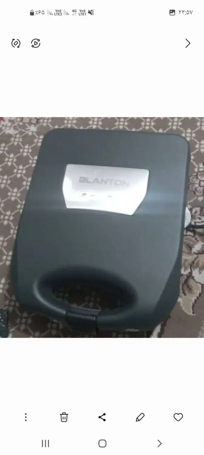 اسنک نو|اجاق گاز و لوازم برقی پختوپز|باغ بهادران, |دیوار