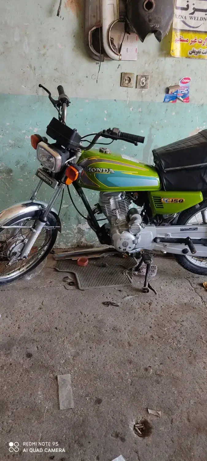 موتور ۱۵۰|موتورسیکلت|شراء, |دیوار