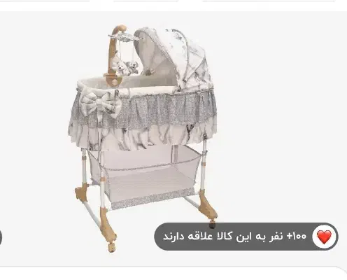 تخت چند کاره کنار مادر ملورین رنگ کرم طرح ماربل|تخت و سرویس خواب|تهران, نارمک|دیوار