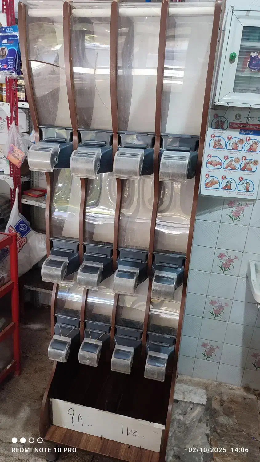 فروش استندmdf آجیل وخشکبار|فروشگاه و مغازه|شیراز, شهرک والفجر|دیوار