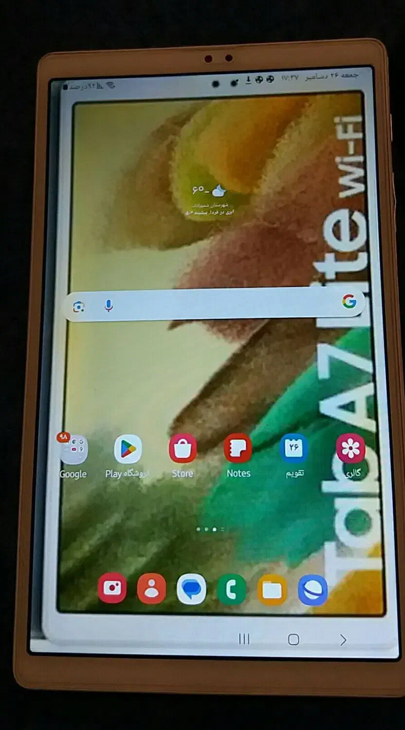 تبلت LITE a7 tabفروش فوری|تبلت|تهران, شهرک نفت|دیوار