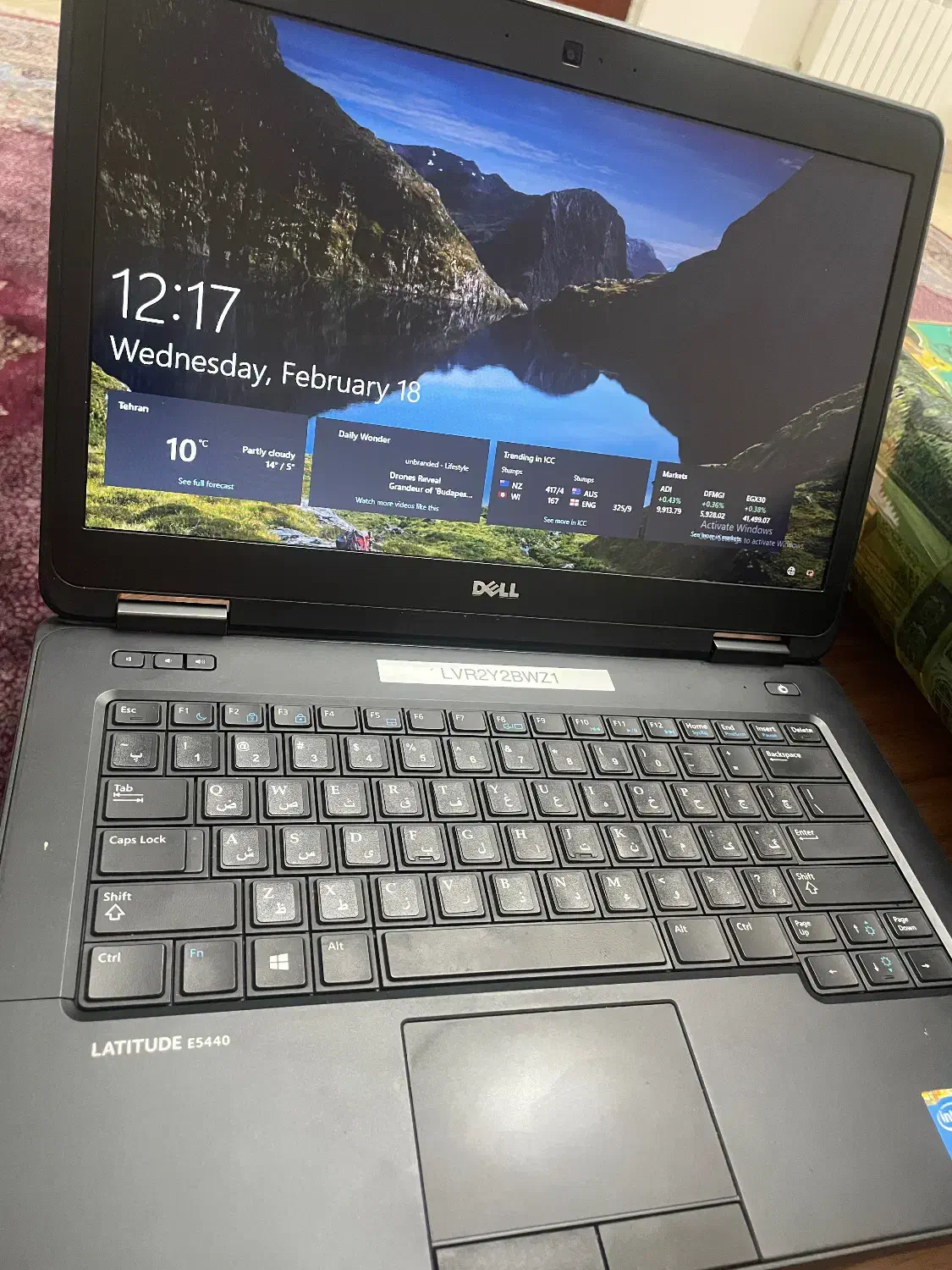 لب تاب Dell|رایانه همراه|تهران, امام حسین|دیوار