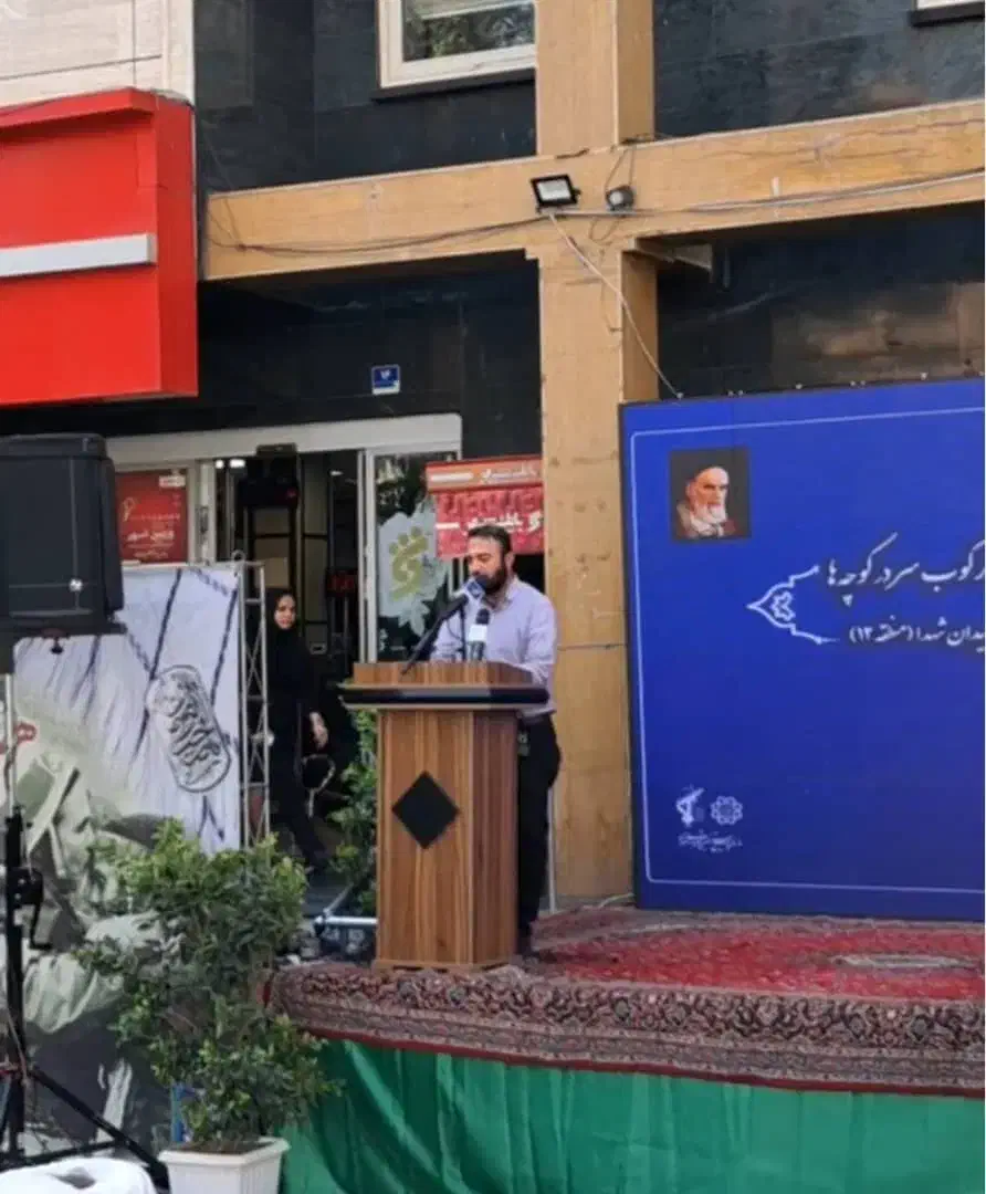 مداح/نی دف/صوت/قاری/ختم|خدمات پذیرایی، مراسم|تهران, امام حسین|دیوار