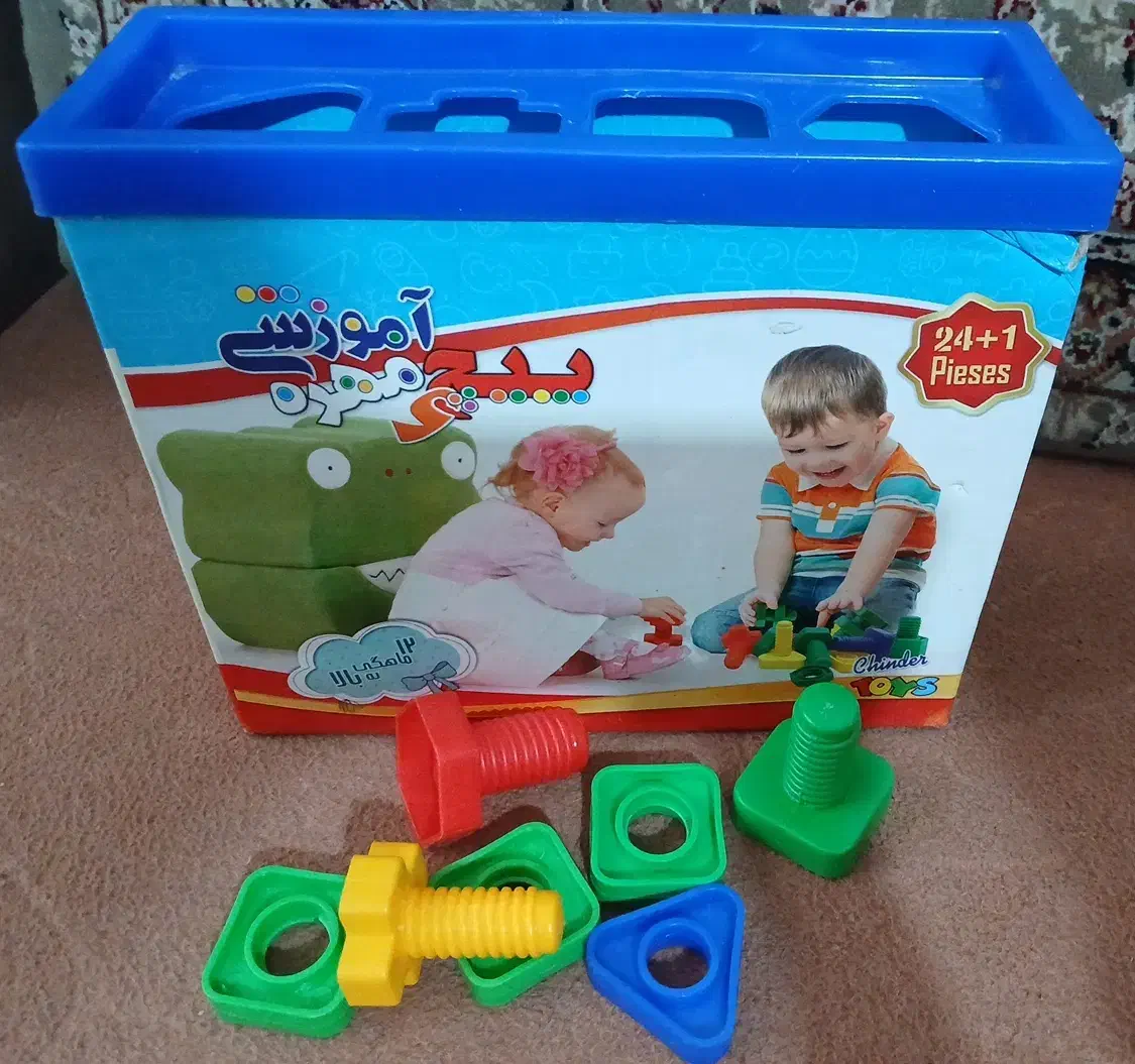 اسباب بازی آموزشی پیچ ومهره|اسباببازی بچه|قم, بنیاد|دیوار