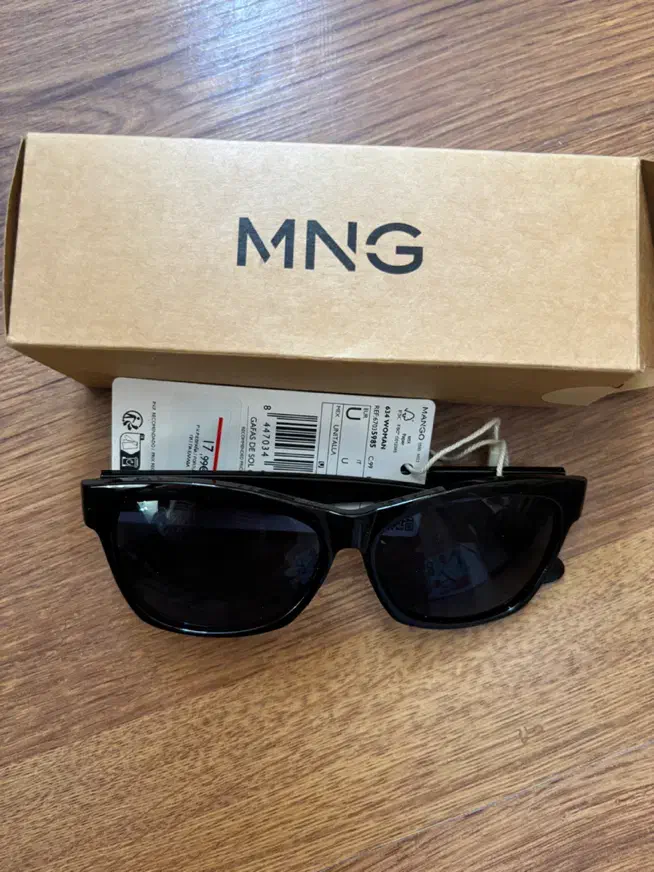 عینک دودی اورجینال از برند مانگو MANGO|زیورآلات و اکسسوری|تبریز, |دیوار