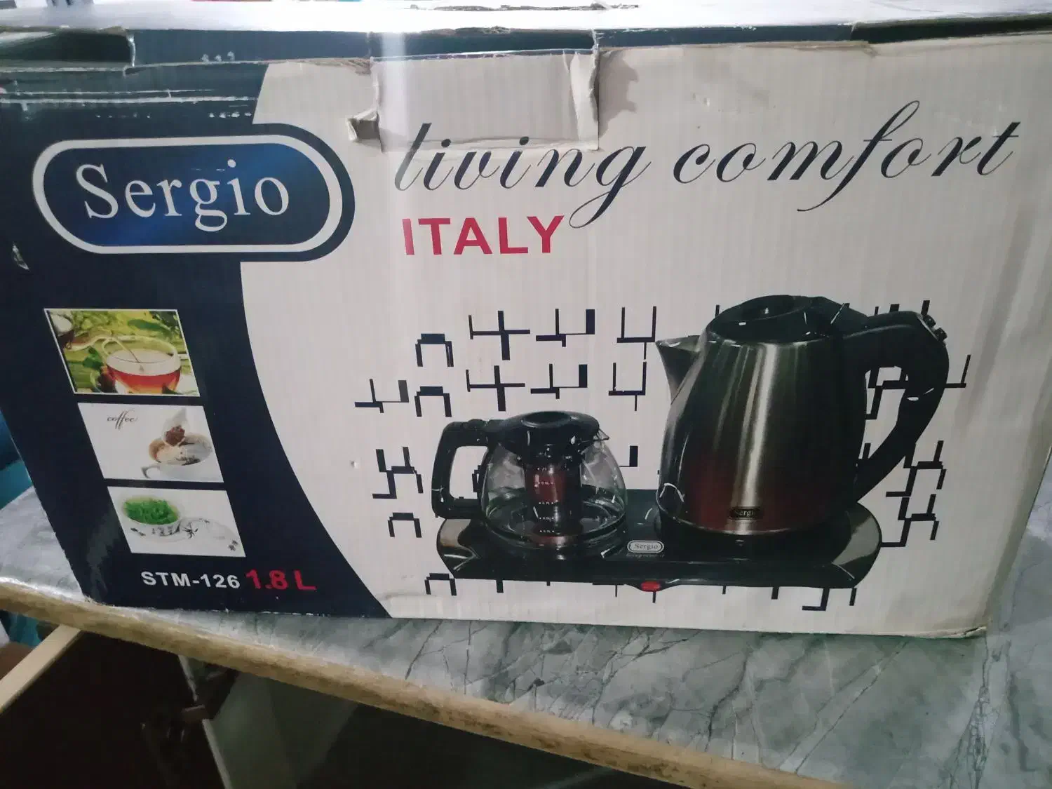 چایی ساز سرجو مدل ایتالیا فقط2500|سماور، چایساز، قهوهساز|شیراز, حجت آباد|دیوار