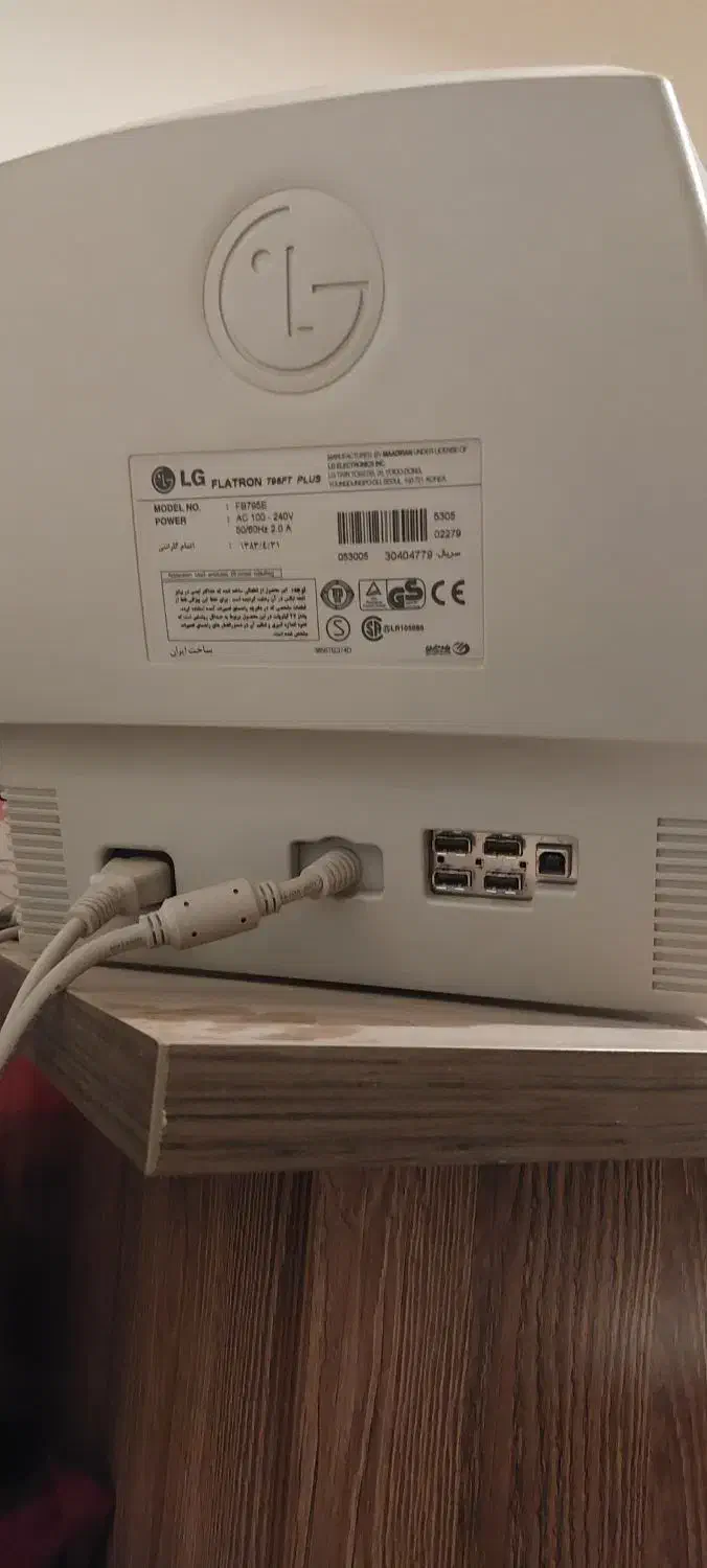فروش مانیتور LG مدل 795ft|قطعات و لوازم جانبی رایانه|کرج, گوهردشت|دیوار