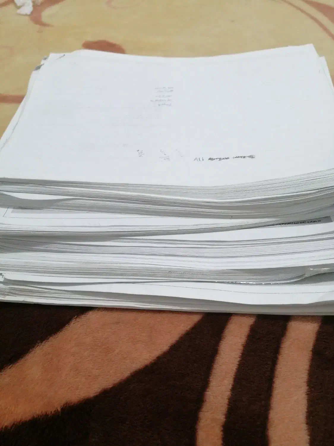 جزوه استخدامی|کتاب و مجله آموزشی|نیشابور, کوی یغما|دیوار