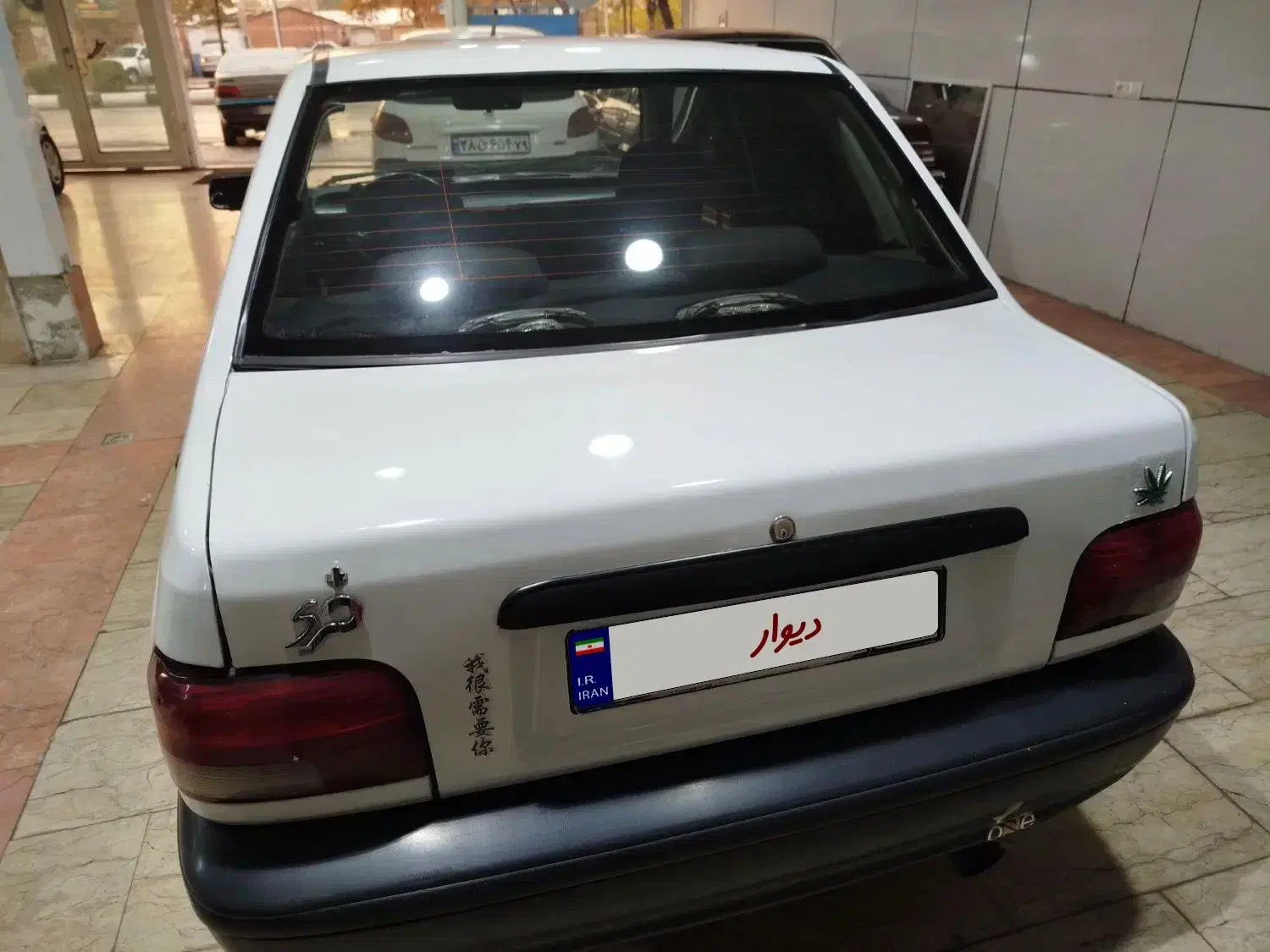 پراید|خودرو سواری و وانت|قزوین, |دیوار