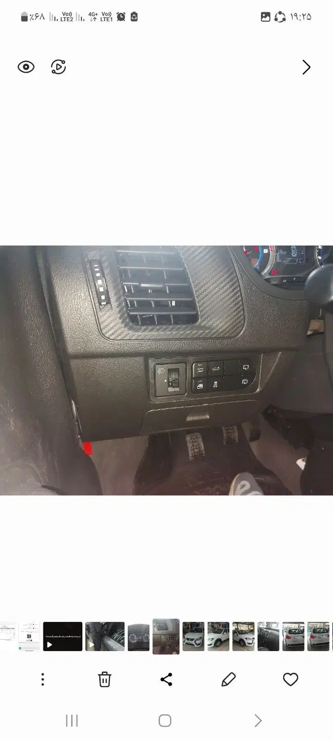 کوییک gxl صفر مدل ۱۴۰۳ ارتقا یافته|خودرو سواری و وانت|تهران, باغ فیض|دیوار