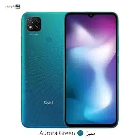 فروش گوشی redmi9 c|موبایل|ارومیه, |دیوار