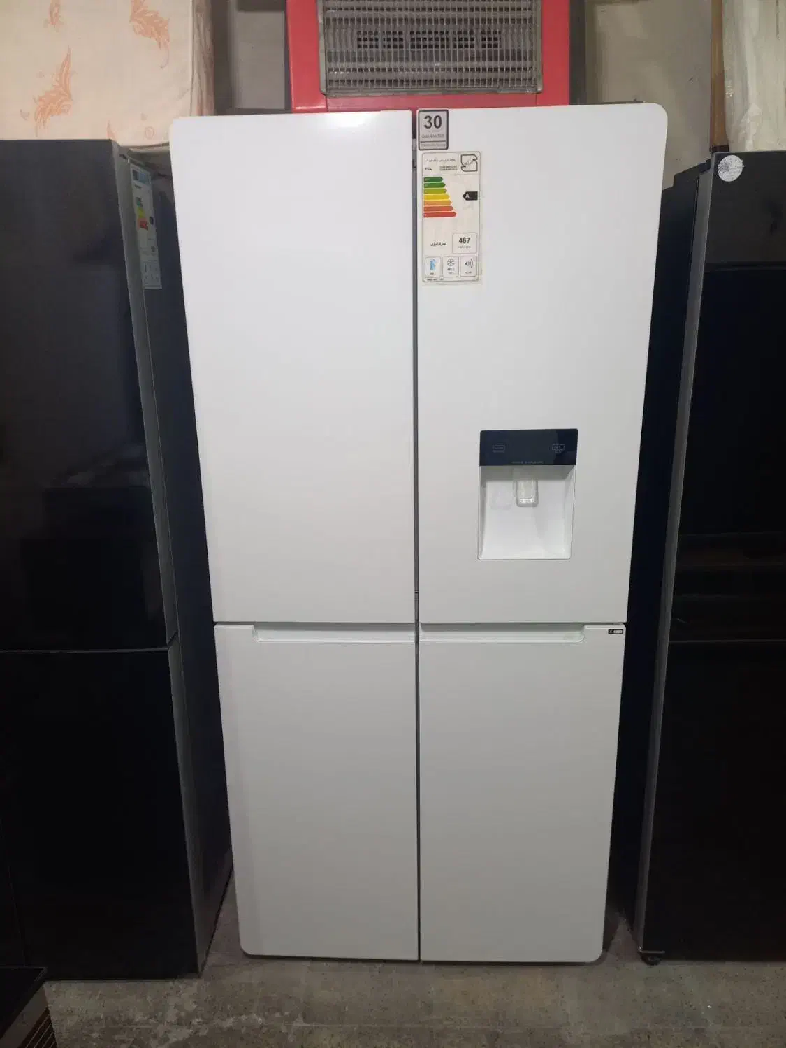 یخچال ساید یای ساید تی سی ال|یخچال و فریزر|ملارد, |دیوار