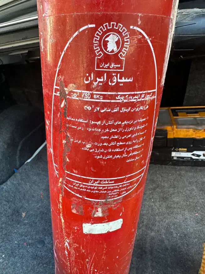 کپسول اتش نشانی|ابزارآلات|گرگان, |دیوار