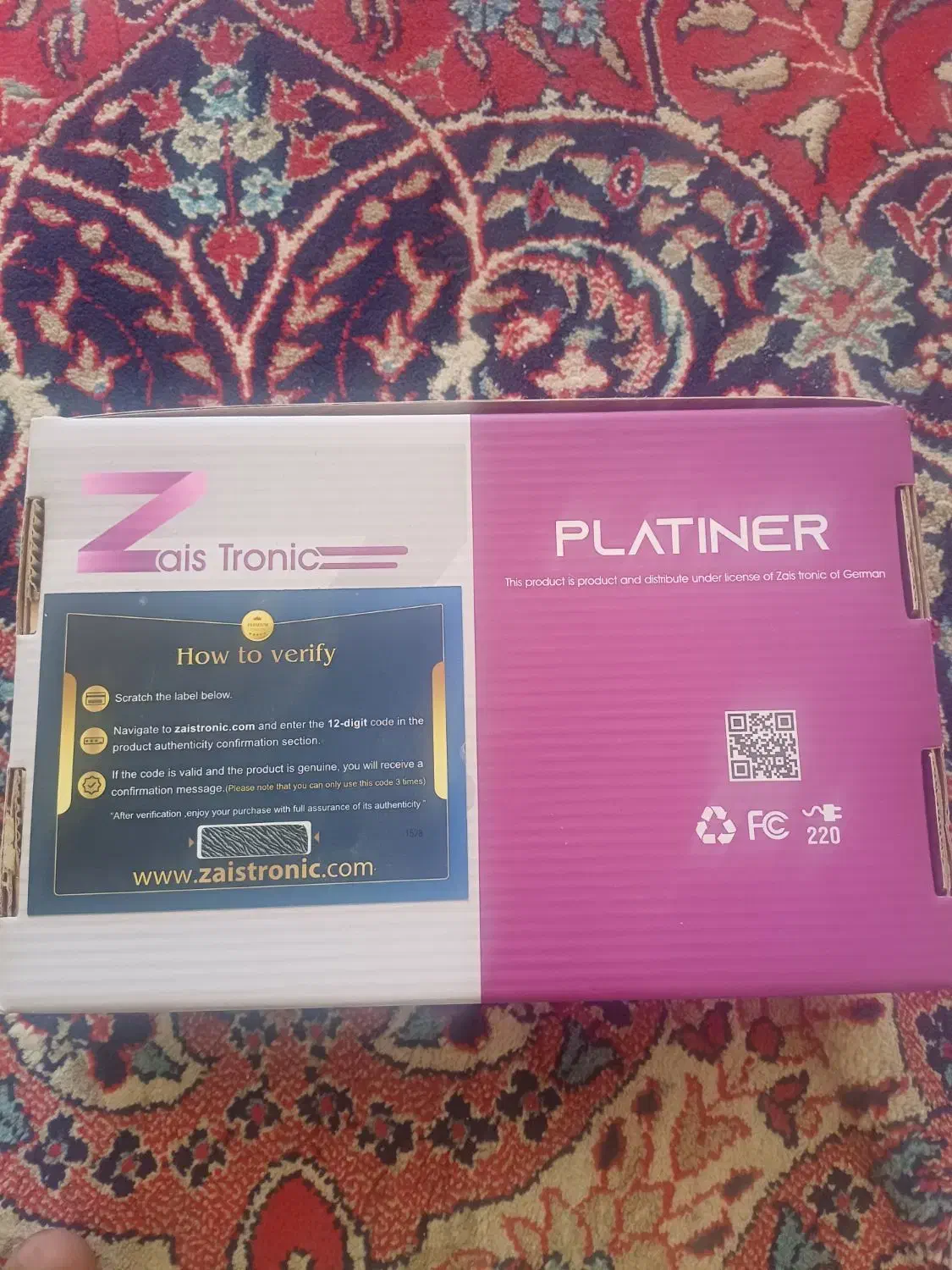 دستگاه پلاتینر مخصوص دیسک کمر|آرایشی، بهداشتی، درمانی|نورآباد, |دیوار