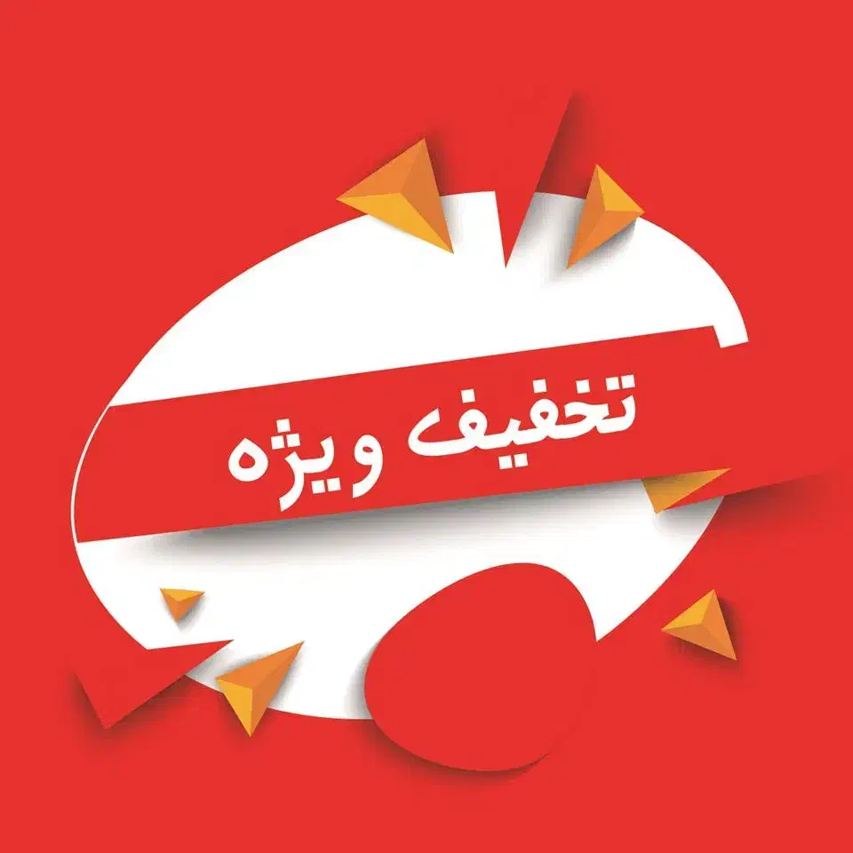 توضیحات آگهی رو بخون پشیمون نمیشی|لباس|قم, شهرک امام حسین|دیوار