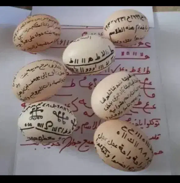 کتاب مجله فال دعا|کتاب و مجله مذهبی|زابل, |دیوار