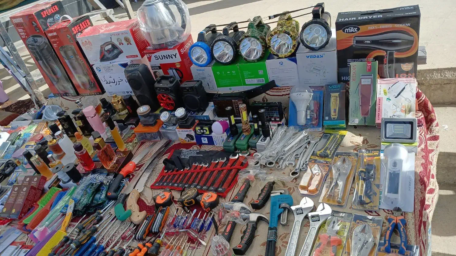 اسپیکر|پخش‌کننده همراه|مسجد سلیمان, |دیوار