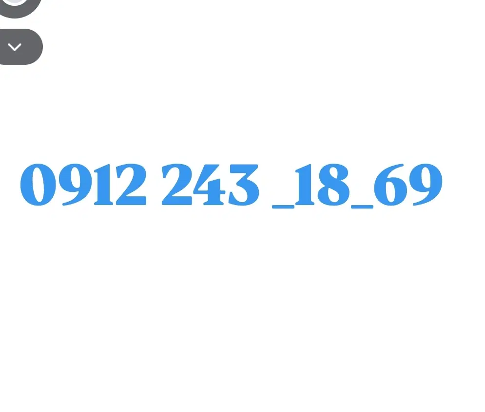 09122431869|سیمکارت|تهران, شیخ هادی|دیوار