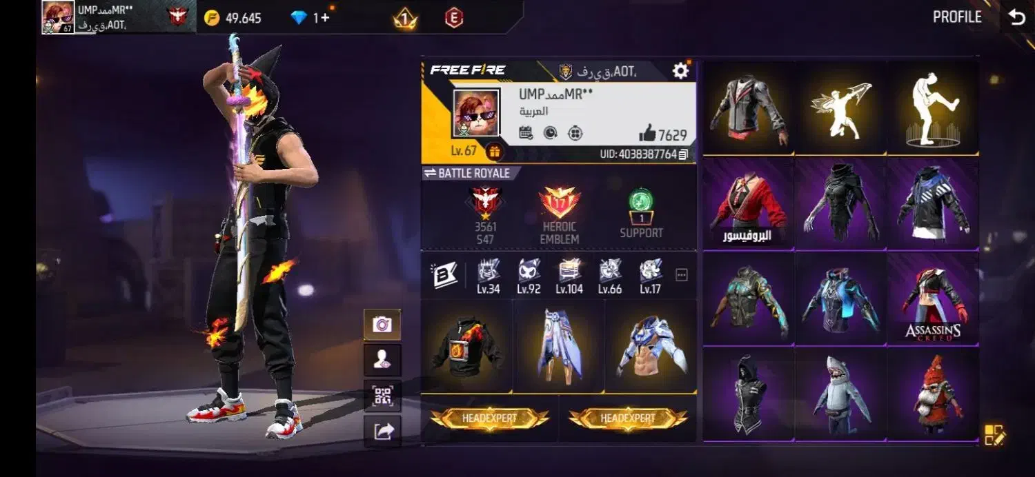 اکانت لول 67|کنسول، بازی ویدئویی و آنلاین|تهران, گلچین|دیوار