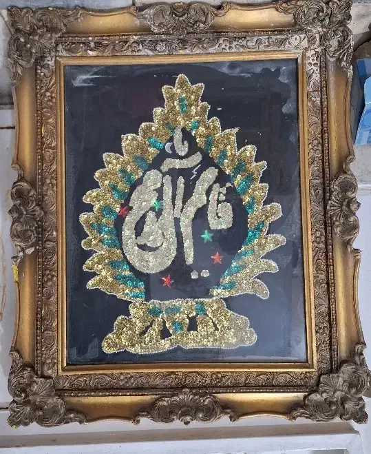 چند تابلو و تابلوفرش|تابلو فرش|قم, سراجه (۱۵ خرداد)|دیوار