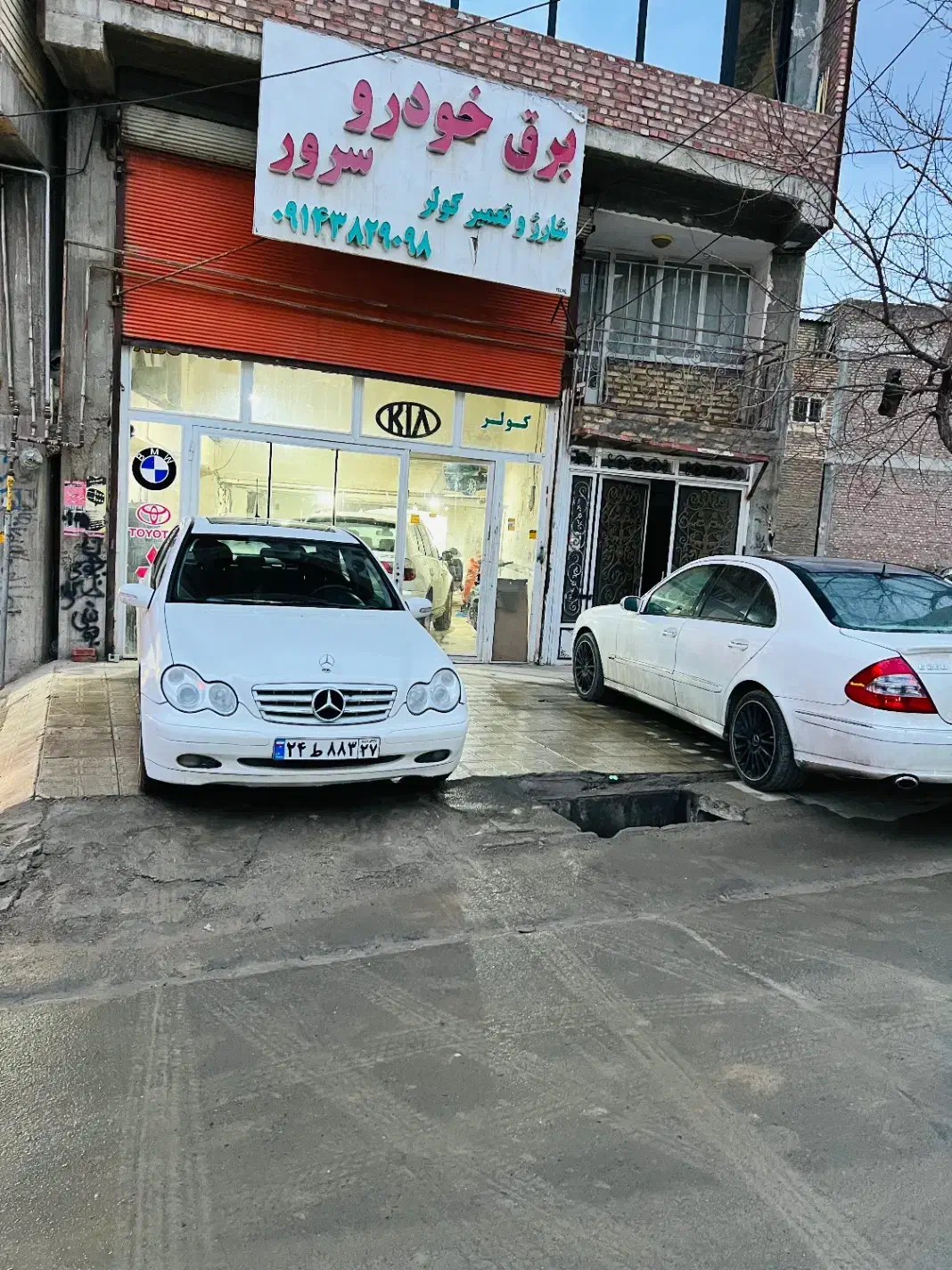 بنز سی ۲۴۰|خودرو سواری و وانت|بوکان, |دیوار