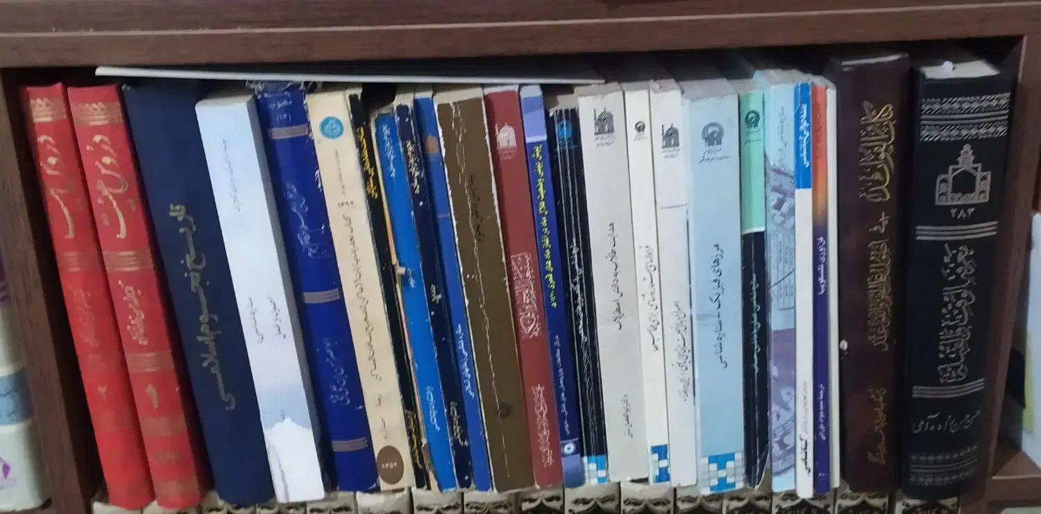سی جلد کتاب در نجوم و ستاره شناسی|کتاب و مجله تاریخی|قم, شهرک قدس|دیوار