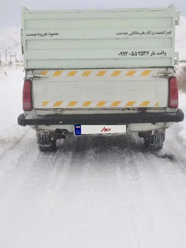 پیکان وانت|خودرو سواری و وانت|سلماس, |دیوار