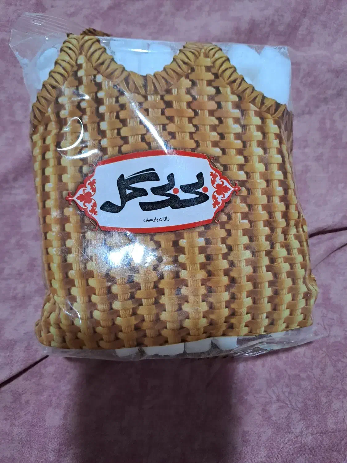 قند بسته ای زیرقیمت بازار|خوردنی و آشامیدنی|تهران, سجاد|دیوار